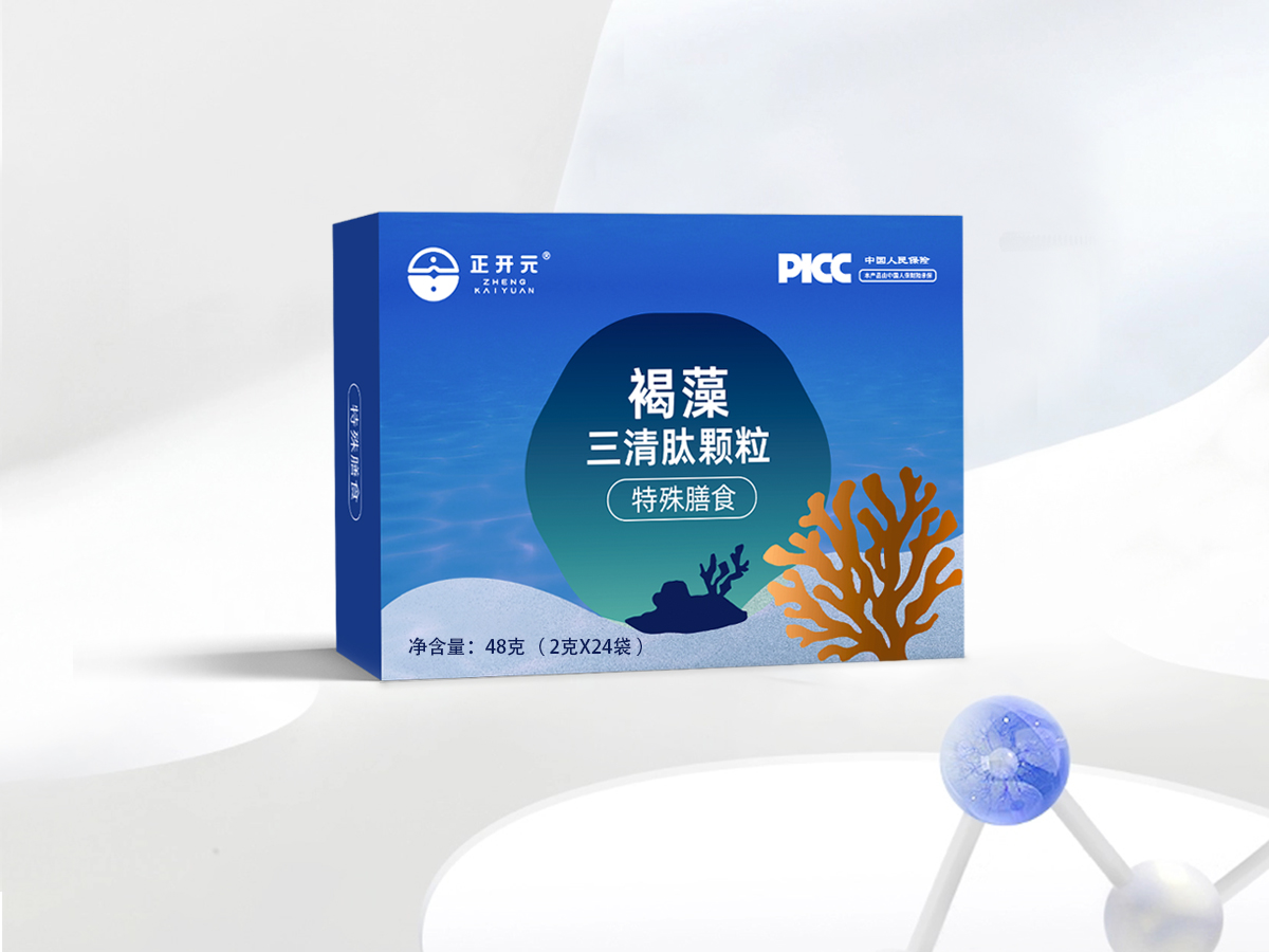 特殊膳食精细营养科技视觉